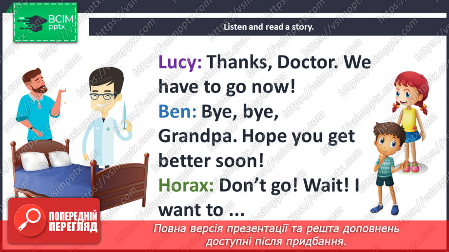 №088 - At the hospital. Reading for pleasure. Phonics focus. At the hospital.13