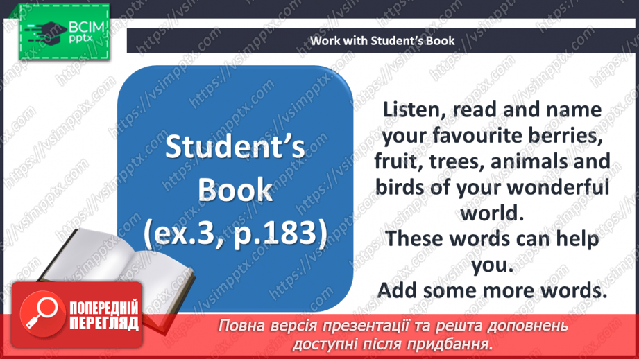 №097 - The Climatic Zones of Ukraine.12 №097 - The Climatic Zones of Ukraine.12