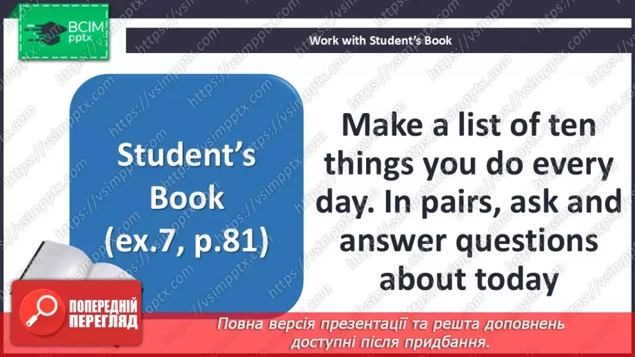 №074 - Present Perfect with just, yet, already17 №074 - Present Perfect with just, yet, already17