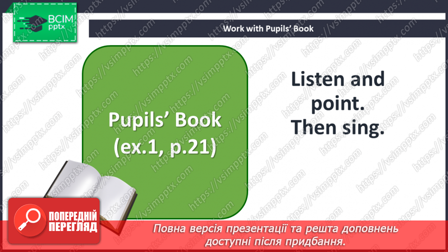 №014 - It’s my life! “Do you want to be …?”, “I want to be …”14 №014 - It’s my life! “Do you want to be …?”, “I want to be …”14