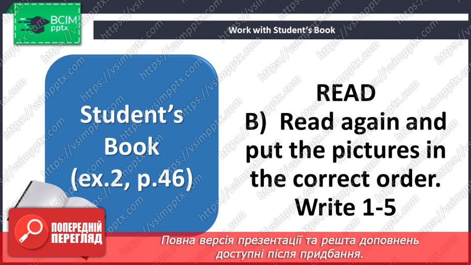 №044 - Directions of movement10 №044 - Directions of movement10