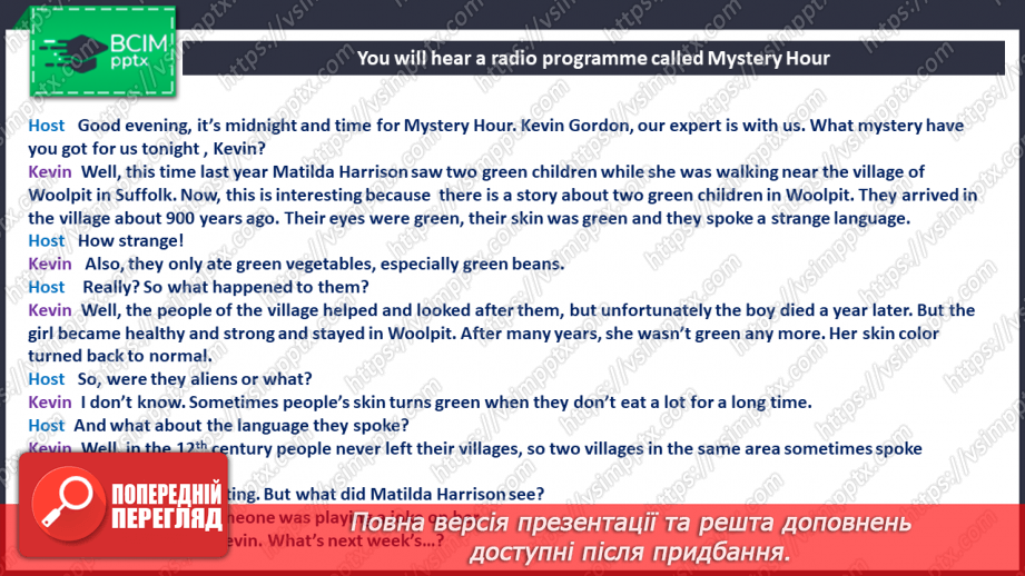 №033 - Real-life Mysteries11 №033 - Real-life Mysteries11