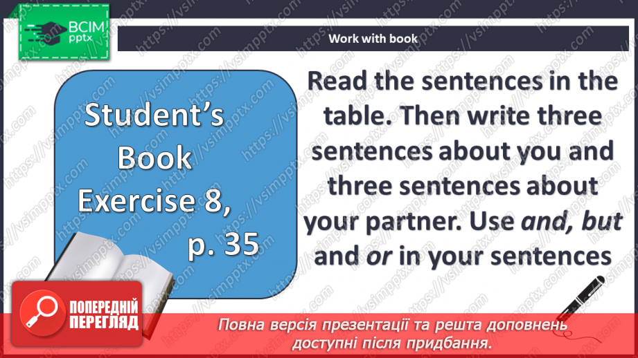 №030 - Вільний час16 №030 - Вільний час16