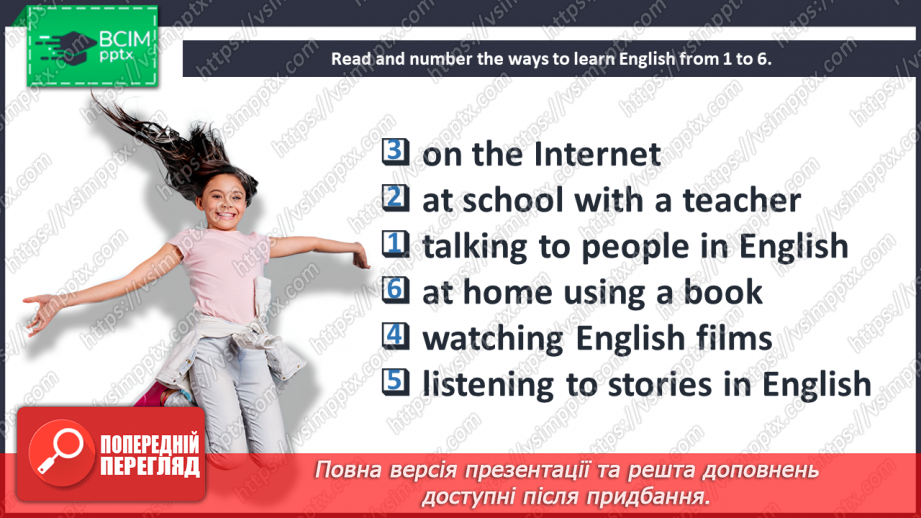 №013 - Look Back! Learning English.13 №013 - Look Back! Learning English.13
