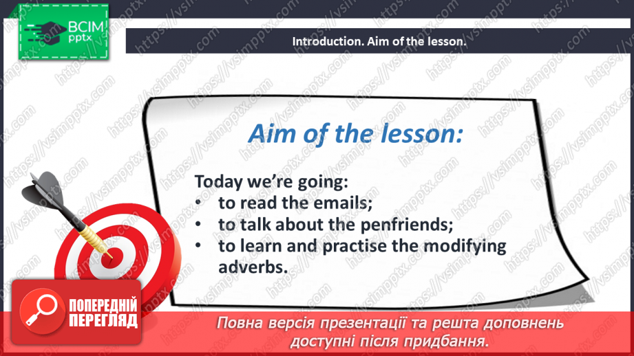 №079 - My Penfriends.3