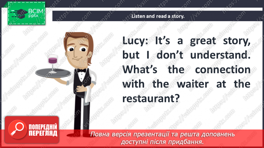 №053 - Holiday plans. Reading for pleasure. The Mysterious H.12 №053 - Holiday plans. Reading for pleasure. The Mysterious H.12