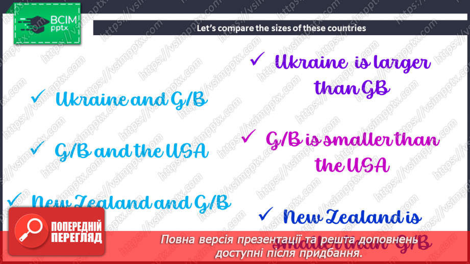 №111 - My Holidays in one of English-speaking Countries.12