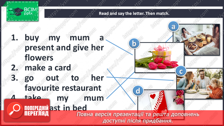 №085 - Sports day. Festivals. Mother’s Day.6 №085 - Sports day. Festivals. Mother’s Day.6