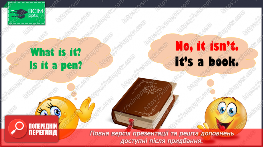 №014 - My school. Work on questions that can be answered Yes or No.8