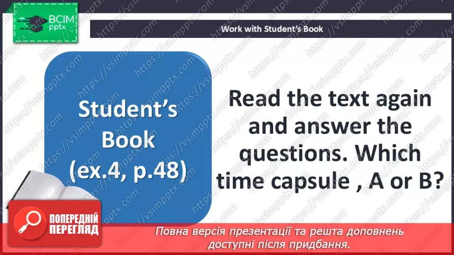 №042 - Time capsule13