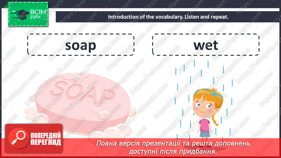 №074 - What’s the matter? Reading Time.5 №074 - What’s the matter? Reading Time.5