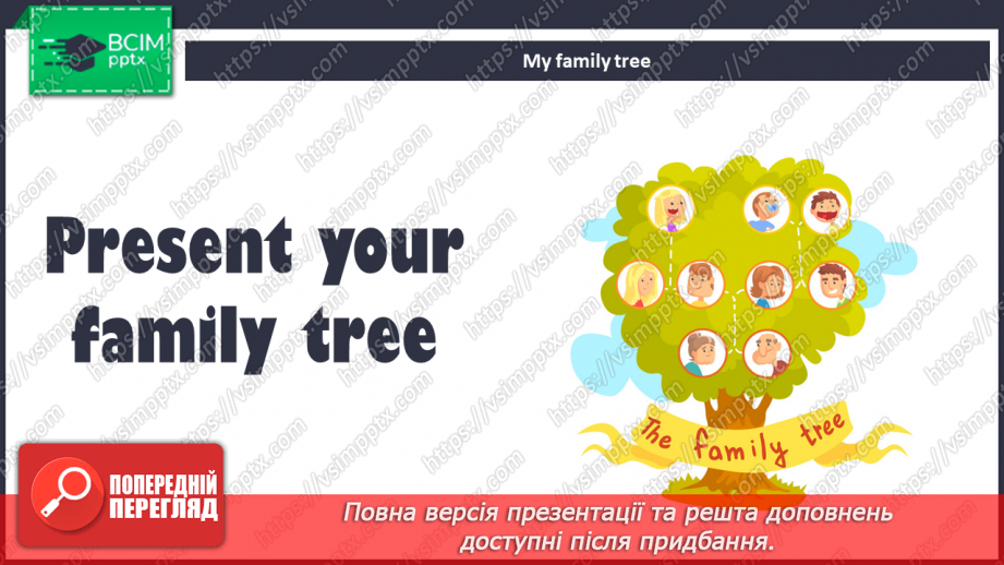 №028-32 - My family and friends. Drawing and presentation of family trees.15