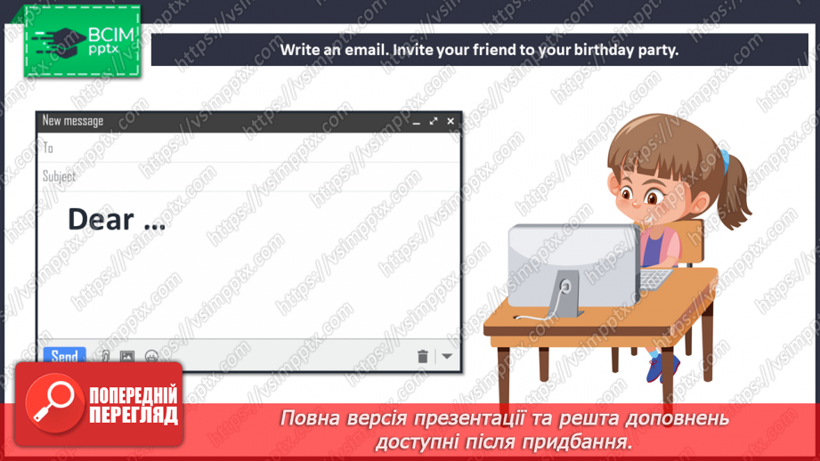 №025 - Birthdays. Skills. Birthday party.9