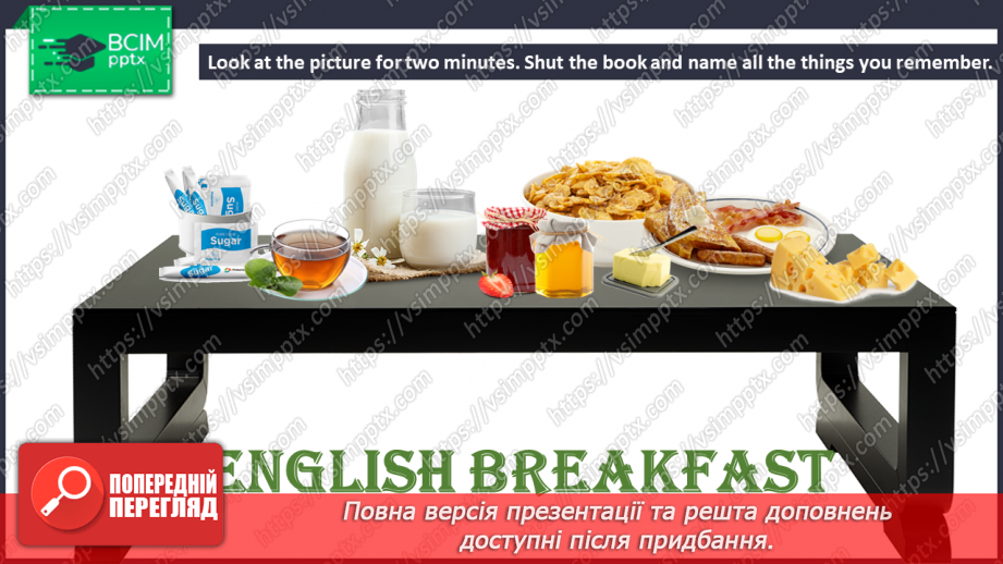 №031 - English Breakfast.23