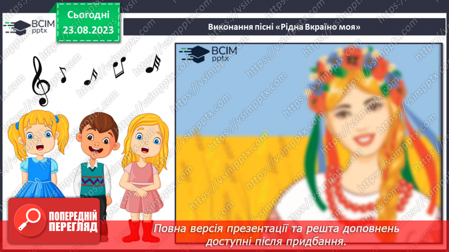 №01 - У колі мистецтв22