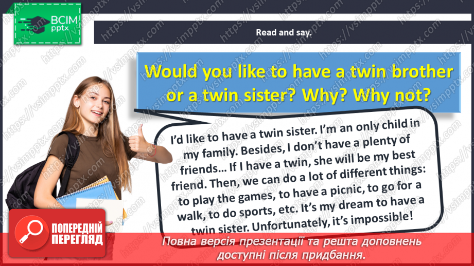 №017 - What do you know about Twins?16 №017 - What do you know about Twins?16