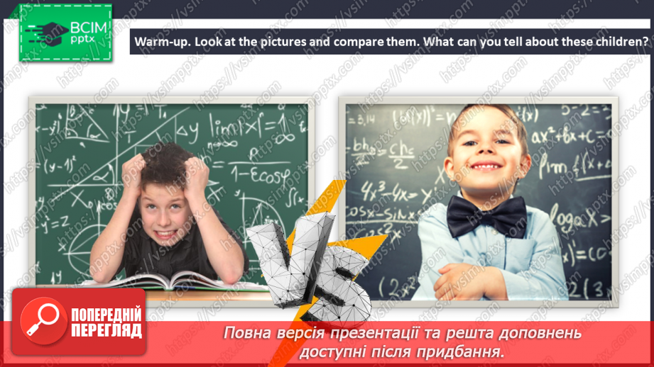 №013 - Look Back! Learning English.4 №013 - Look Back! Learning English.4