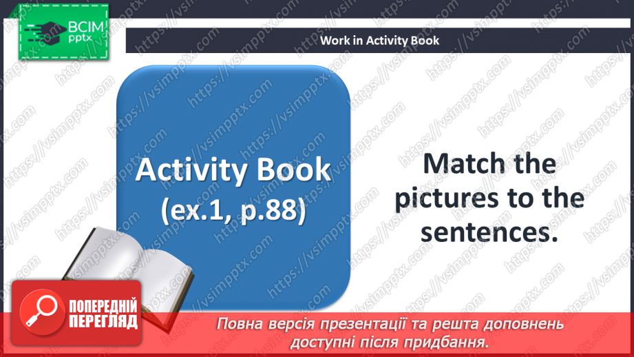 №078-79 - On the move. “It is the fastest”, “Travelling by … is more comfortable than …”16 №078-79 - On the move. “It is the fastest”, “Travelling by … is more comfortable than …”16