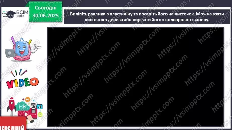 №008 - Товаришуй з кумедними тваринками18 №008 - Товаришуй з кумедними тваринками18