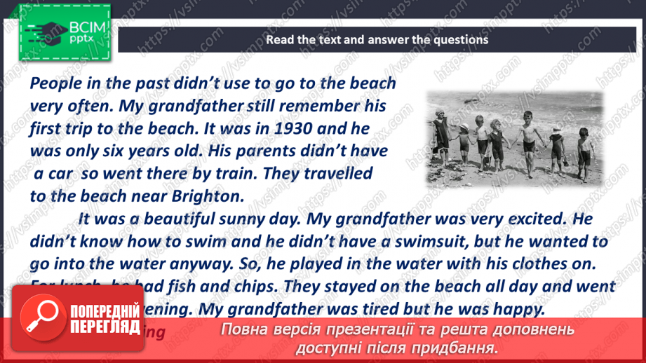 №025 - Christopher Columbus26 №025 - Christopher Columbus26