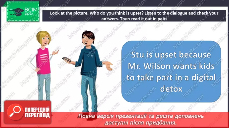 №015 - Tech break10 №015 - Tech break10