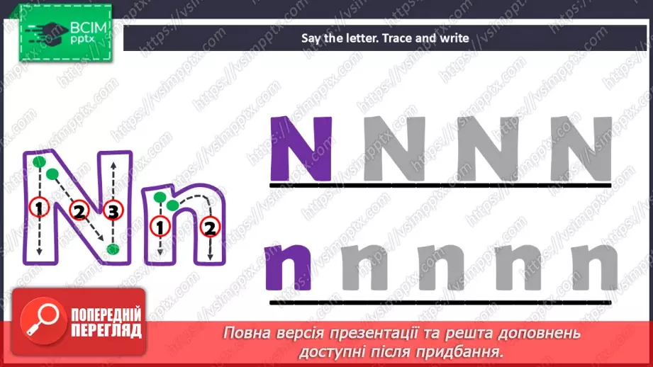 №30 - Phonics Nn22 №30 - Phonics Nn22