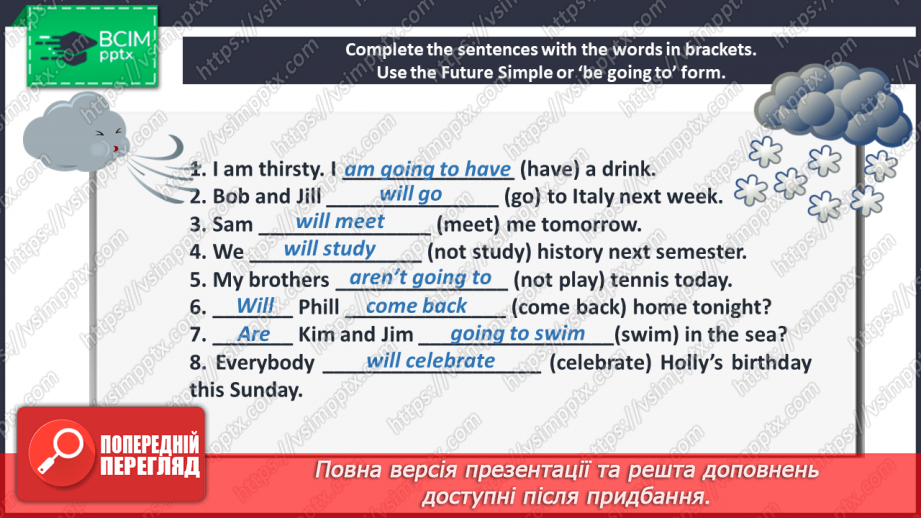 №068 - Look Back! Weather.8 №068 - Look Back! Weather.8