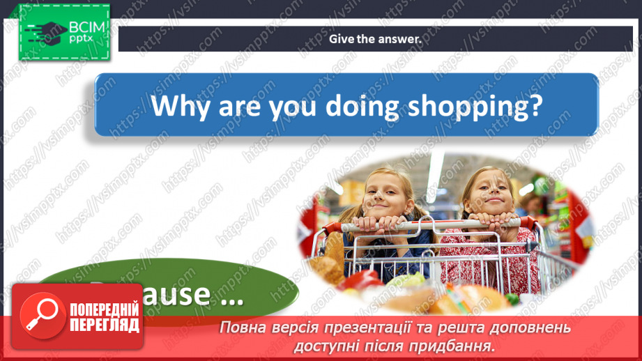 №097 - At the seaside. “Why are you learning to play golf? - Because I really like it.10 №097 - At the seaside. “Why are you learning to play golf? - Because I really like it.10