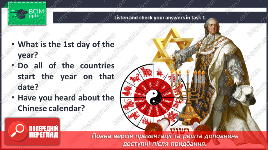 №048 - New Year. Grammar Search. Past Simple Tense. Irregular Verbs.10 №048 - New Year. Grammar Search. Past Simple Tense. Irregular Verbs.10