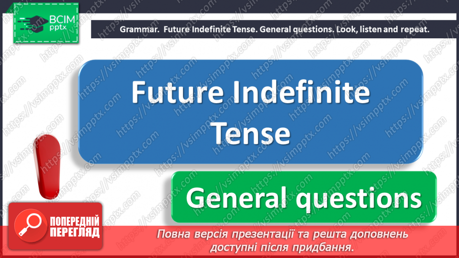 №038 - Let’s celebrate! “Will you/he/she/we/they go to  … tomorrow?”, “Yes, you/he/she/we/they will”, “No, you/he/she/we/they will not”4 №038 - Let’s celebrate! “Will you/he/she/we/they go to  … tomorrow?”, “Yes, you/he/she/we/they will”, “No, you/he/she/we/they will not”4