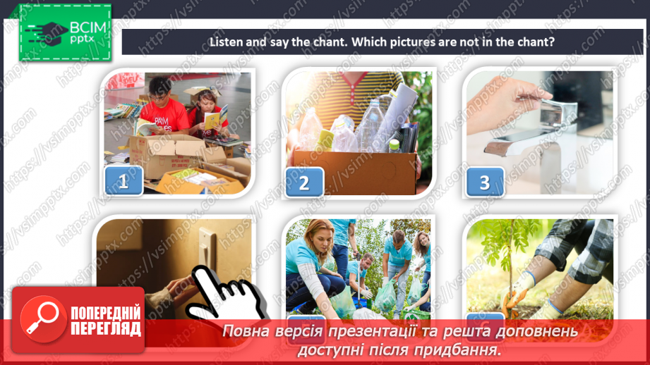 №075 - The world around us. Festivals. Earth Day.11 №075 - The world around us. Festivals. Earth Day.11