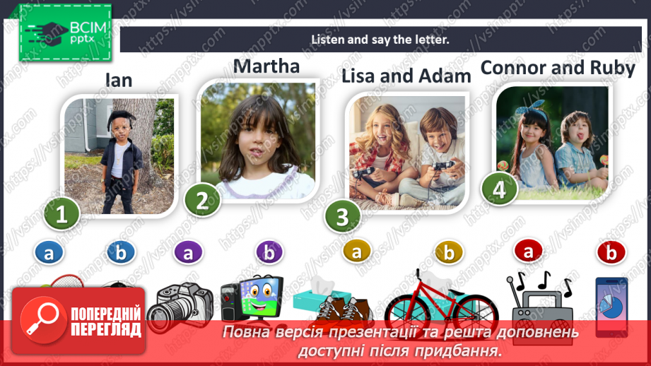 №063 - By the sea. “Is/Are he/she/they are swimming?”, “Yes, he/she/they is/are.”, “No, he/she/they isn’t/aren’t.”5 №063 - By the sea. “Is/Are he/she/they are swimming?”, “Yes, he/she/they is/are.”, “No, he/she/they isn’t/aren’t.”5