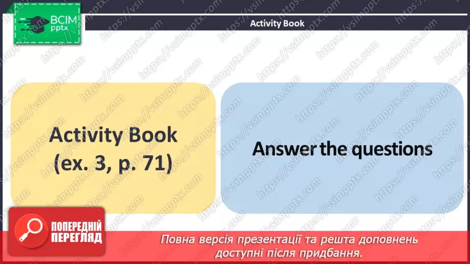 №079 - ГР3 Здоров'я та медичне обслуговування. Розвиток навичок читання. Health and Medical Service. Reading.19 №079 - ГР3 Здоров'я та медичне обслуговування. Розвиток навичок читання. Health and Medical Service. Reading.19