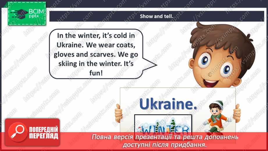 №043 - Seasons in Ukraine.9