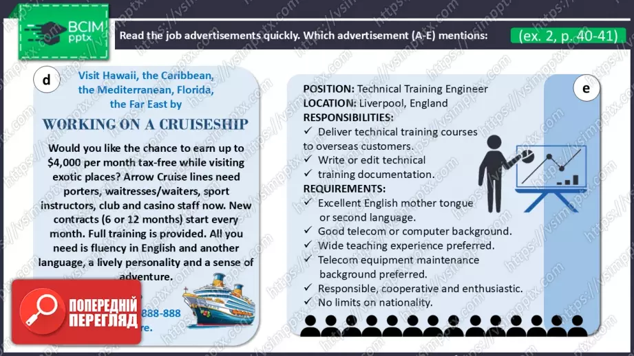 №10 - Вибір професії. Розвиток навичок читання. Опрацювання ЛО. Choosing a Job.  Focus on Reading. Develop Your  Vocabulary.6 №10 - Вибір професії. Розвиток навичок читання. Опрацювання ЛО. Choosing a Job.  Focus on Reading. Develop Your  Vocabulary.6