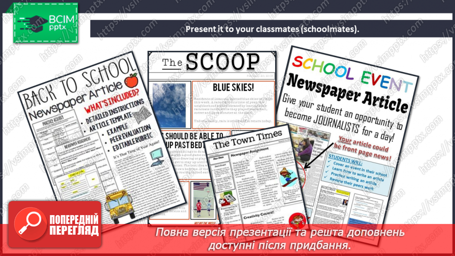 №016 - School Newspaper.9 №016 - School Newspaper.9