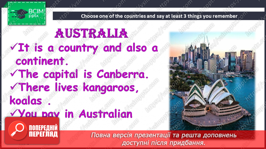 №104 - English-speaking Countries.21 №104 - English-speaking Countries.21