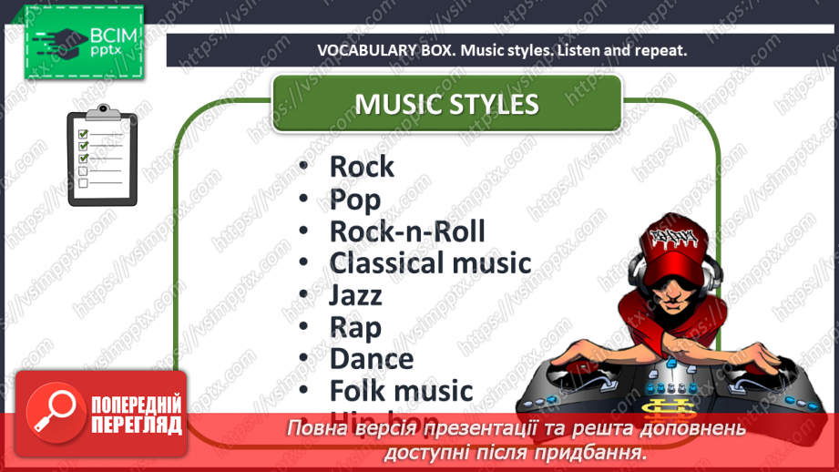 №033 - Styles of Music. Musical Instruments.4 №033 - Styles of Music. Musical Instruments.4