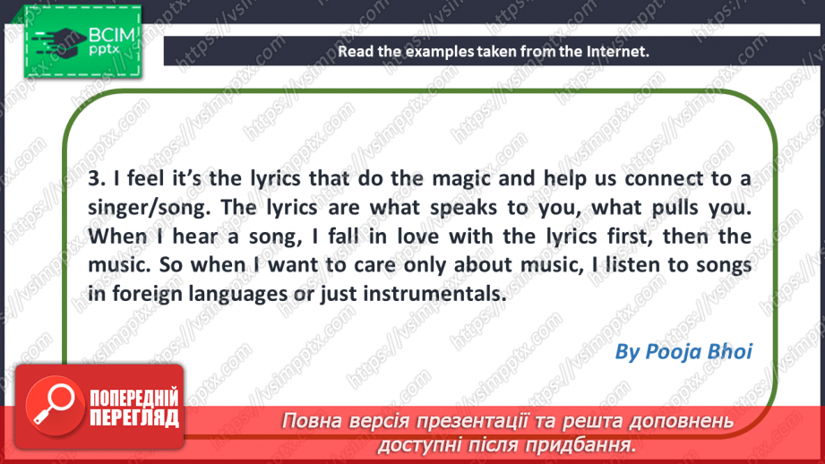 №041 - Music in Britain. Project “Music”.16 №041 - Music in Britain. Project “Music”.16