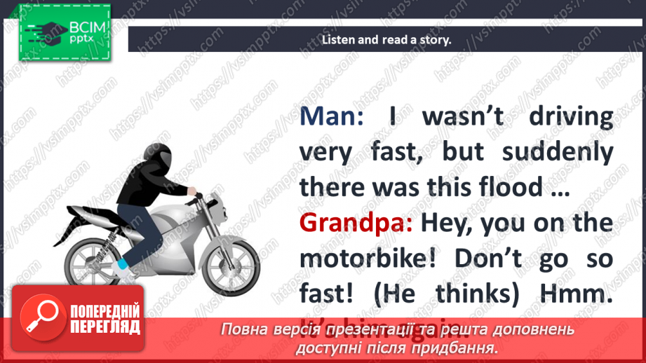 №072 - The world around us. Reading for pleasure. The man in the car.12 №072 - The world around us. Reading for pleasure. The man in the car.12
