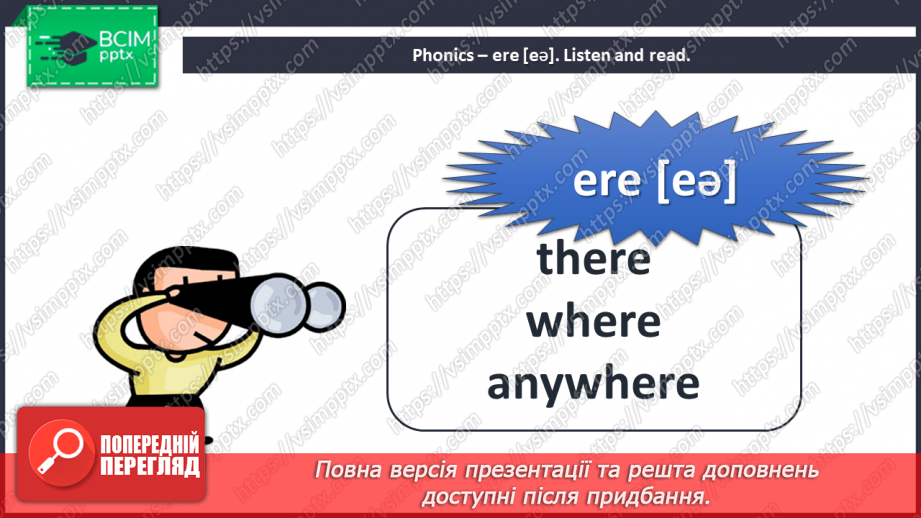 №020 - It’s my life! Story Time.5 №020 - It’s my life! Story Time.5