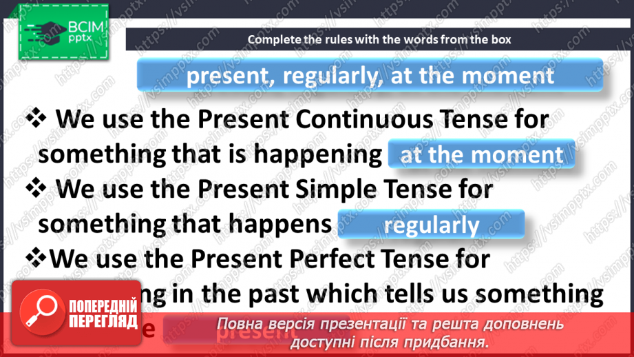 №002 - Brush up Your Grammar. Present Tenses8