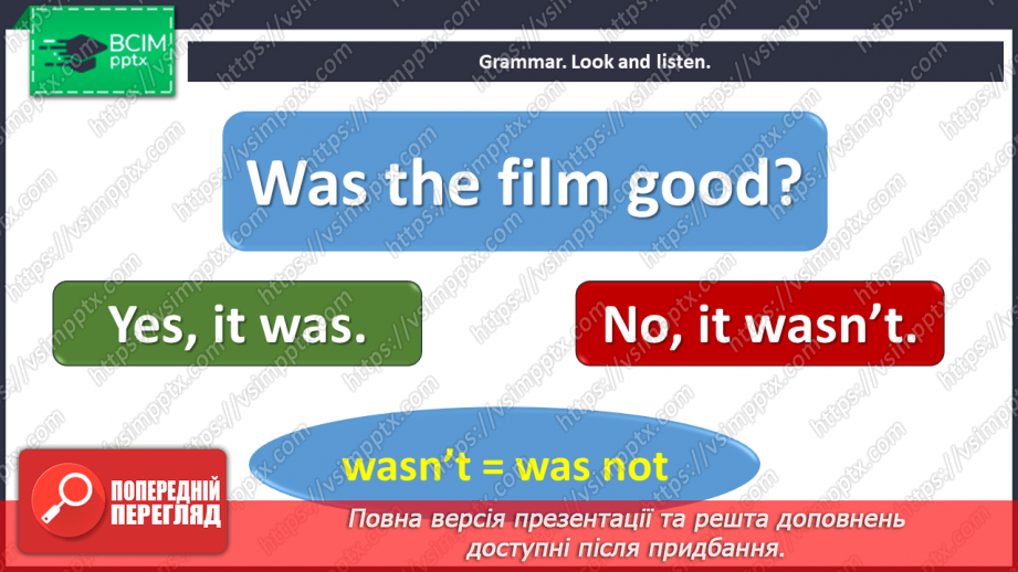 №074 - Smart kids. Adventures of children.9