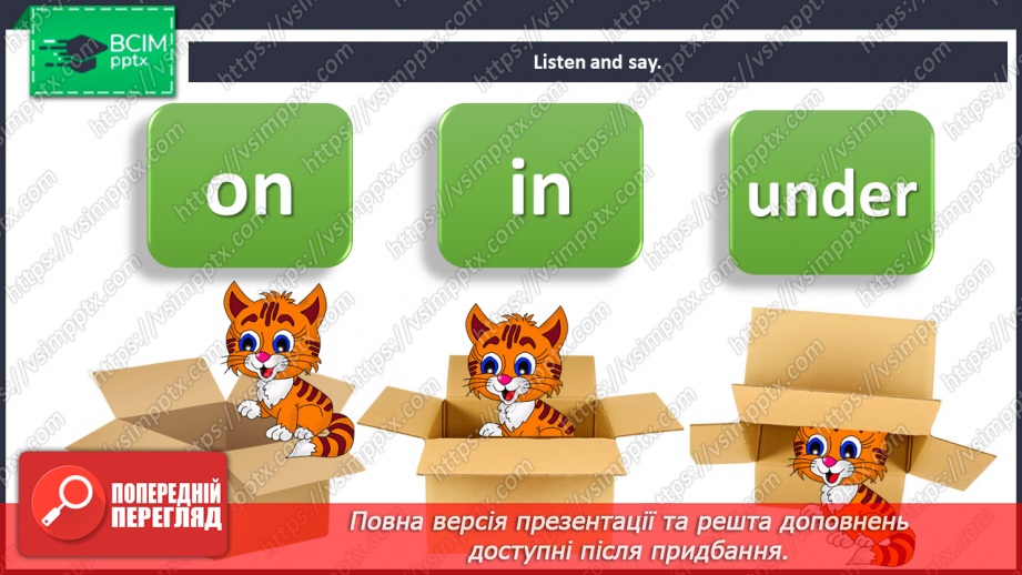 №053 - Review and culture.14 №053 - Review and culture.14