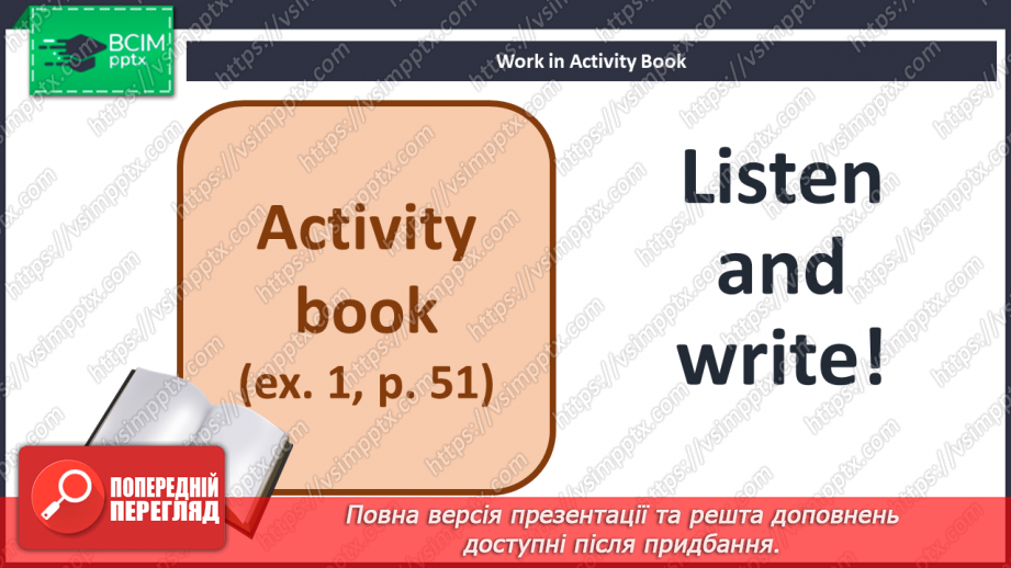 №052 - Revision5 №052 - Revision5