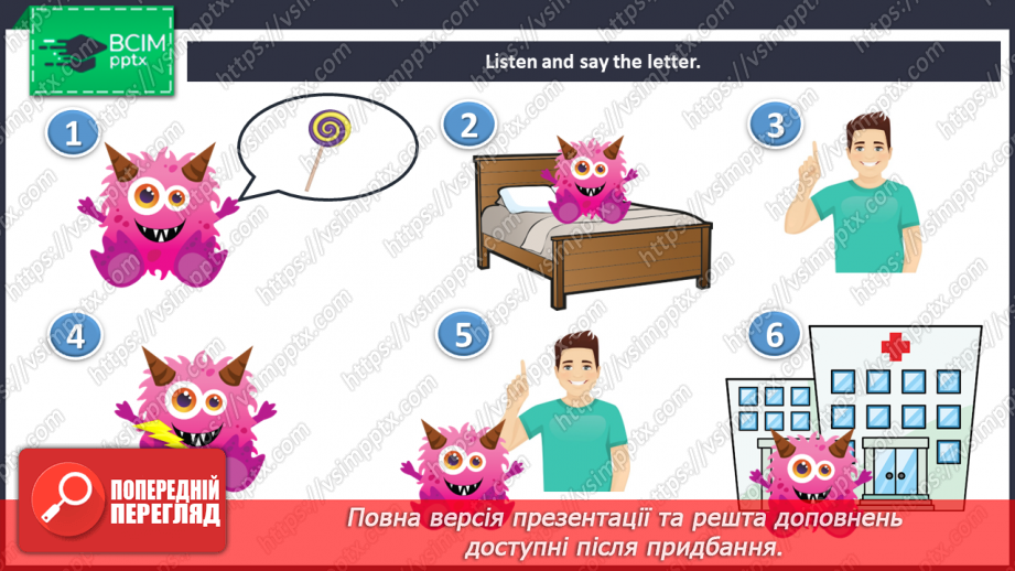 №087 - At the hospital. “Wake up – woke up”, “feel - felt”, “have - had”, “go - went”, “give - gave”, “say - said”5 №087 - At the hospital. “Wake up – woke up”, “feel - felt”, “have - had”, “go - went”, “give - gave”, “say - said”5