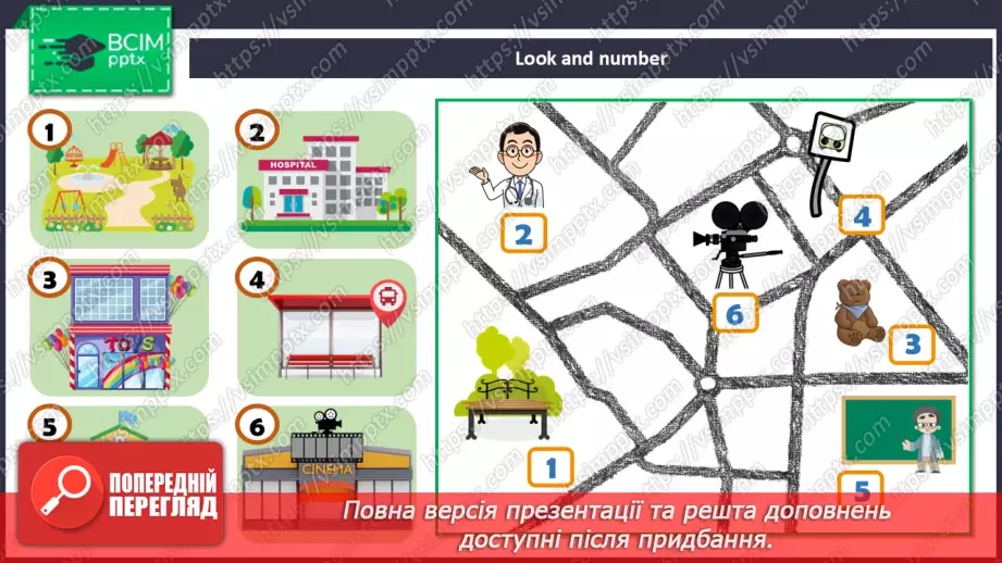 №42 - My town23