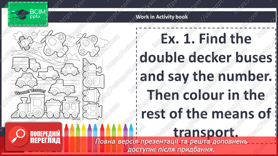 №14 - School. Smart World. Smart Time.9 №14 - School. Smart World. Smart Time.9