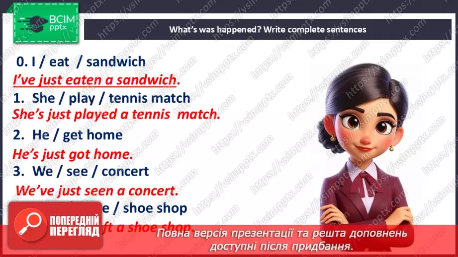 №074 - Present Perfect with just, yet, already24 №074 - Present Perfect with just, yet, already24