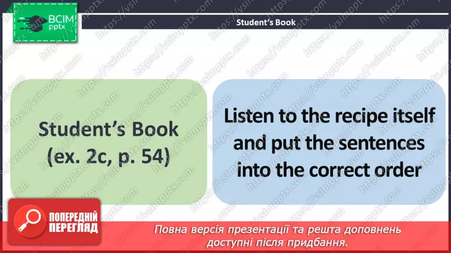 №037 - ГР1 Приготування теплого салату з лосося: інструкції.  Розвиток навичок сприймання на слух. Making Warm Salmon Salad: Instructions. Listening.3